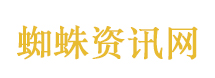 惊天剑帝